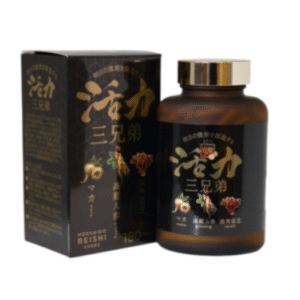 import placeholder for 8049