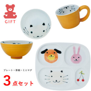 “story series – cat (yellow)” gift 3 piece set – rice bowl / plate / mug | includes wrapping