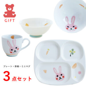 “rabbit” gift 3 piece set – rice bowl / plate / mug | includes wrapping