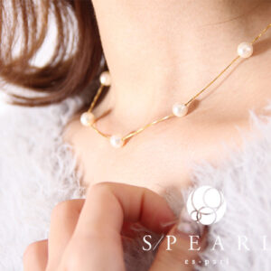exquisite akoya pearl nonet necklace