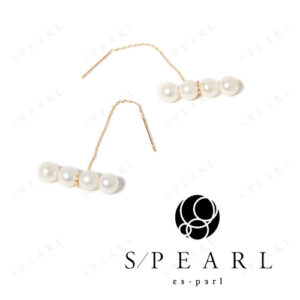 graceful akoya pearl swing earrings