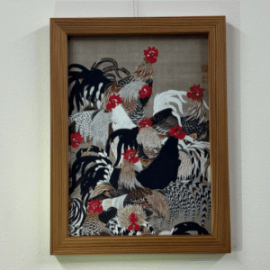 import placeholder for 7579