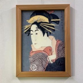 import placeholder for 7605