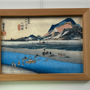 import placeholder for 7602