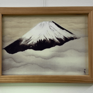 import placeholder for 7599