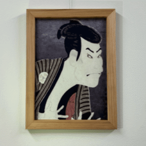 import placeholder for 7606