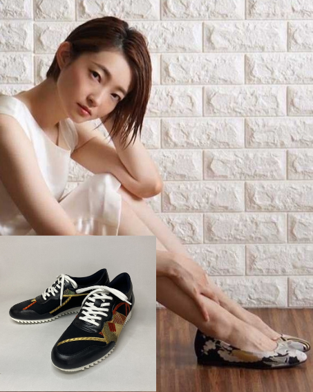 affectionShop from Kobe, Japan.
Elegant Shoes Crafted from Kimono

VISIT SHOP →