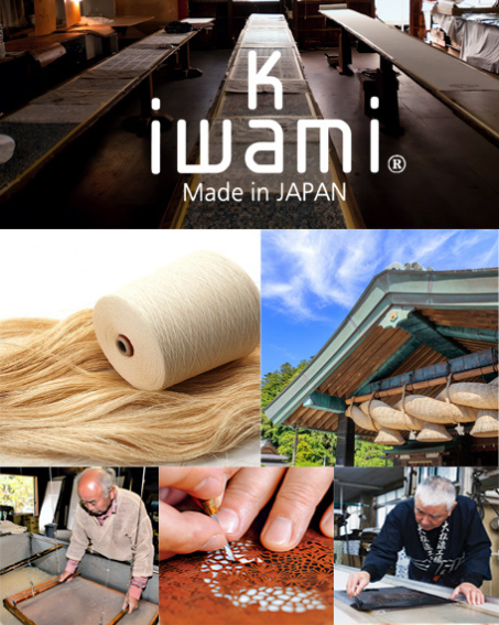 The K-iwami Brand
Artist from Shimane, Japan.
Traditional kimono artistry reimagined in degant modern pochettes

VISIT SHOP →